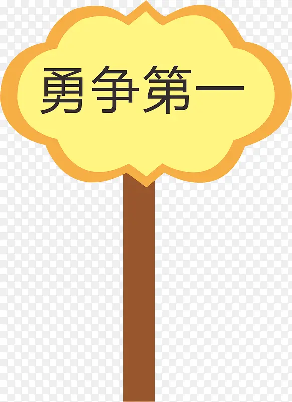 �����˶����־���-������