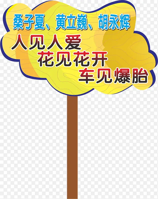 �����˶����־���-������