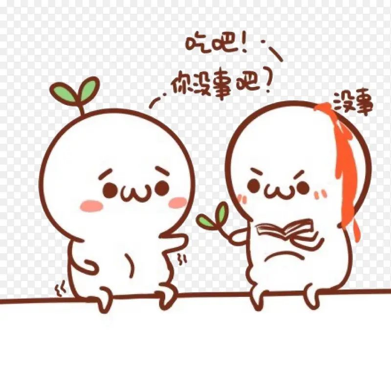 �԰ɳ�����-������