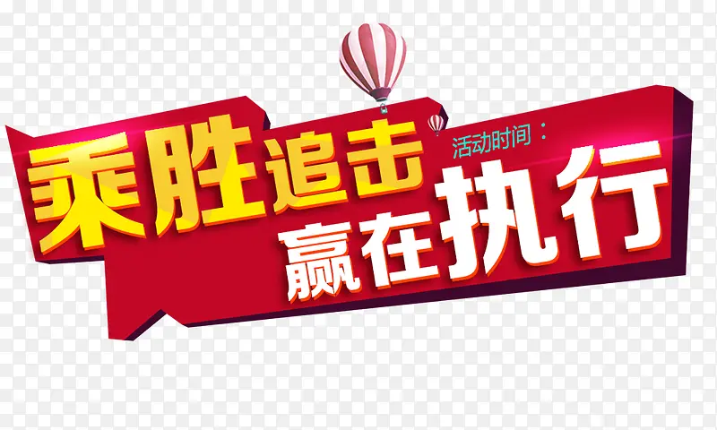 ������ǩ-������