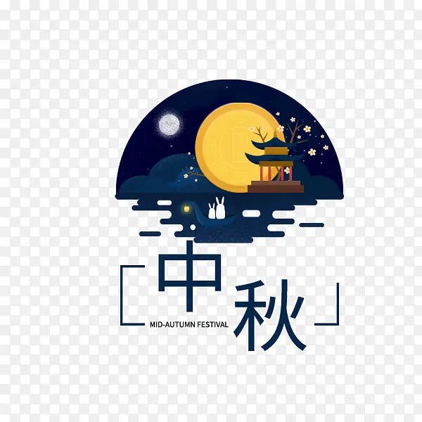 ��ɫ������ձ�ǩ-������