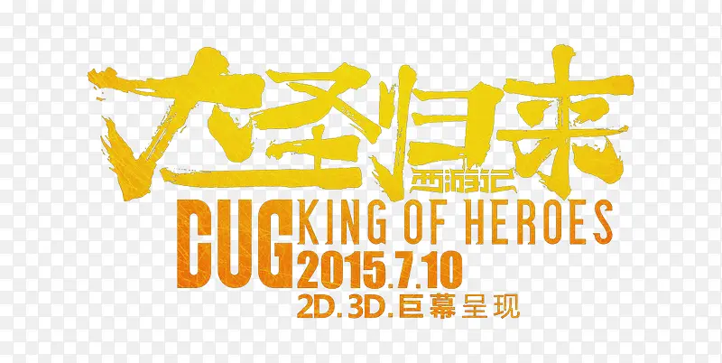 ��ʥ�����������-������