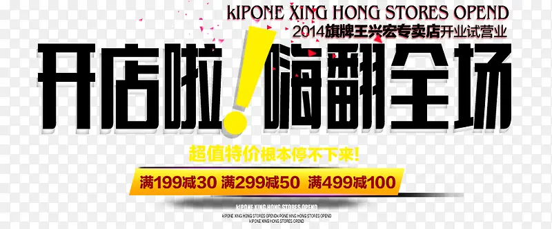 ��ҵ�������İ��Ű�-������