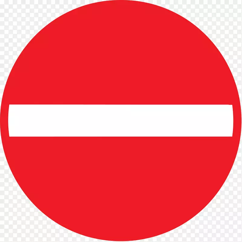 ��ͨ��־ͣ����־�����־��·-��־ֹͣ-������