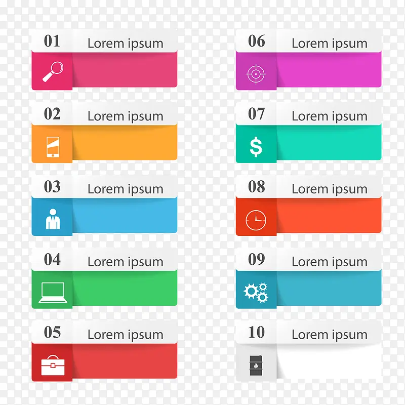 ʸ����ҳ��ǩ-������