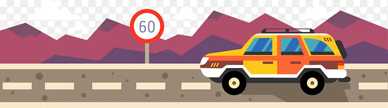 ��ƽ�����о�ɫʸ���ز�-������