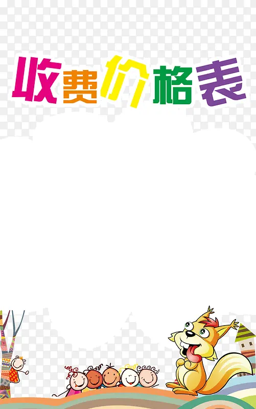 ���ֳ��۸��-������