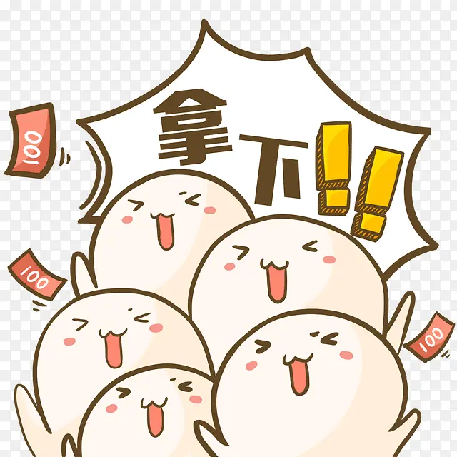 �ֻ濨�����±����-������