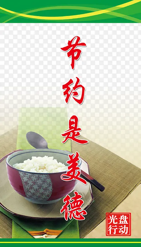 ��Լ������-������