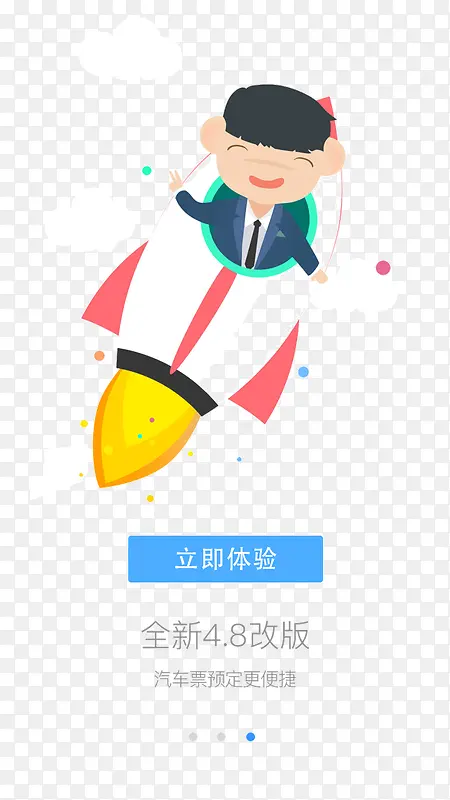 ��������-������