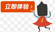 �������鿨ͨ��ť-������