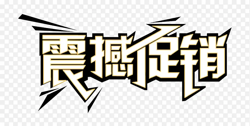 �𺳴���-������