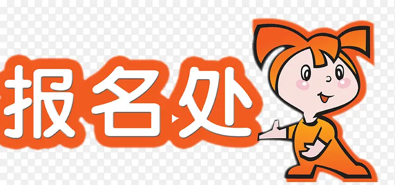 ����ͼƬ-������