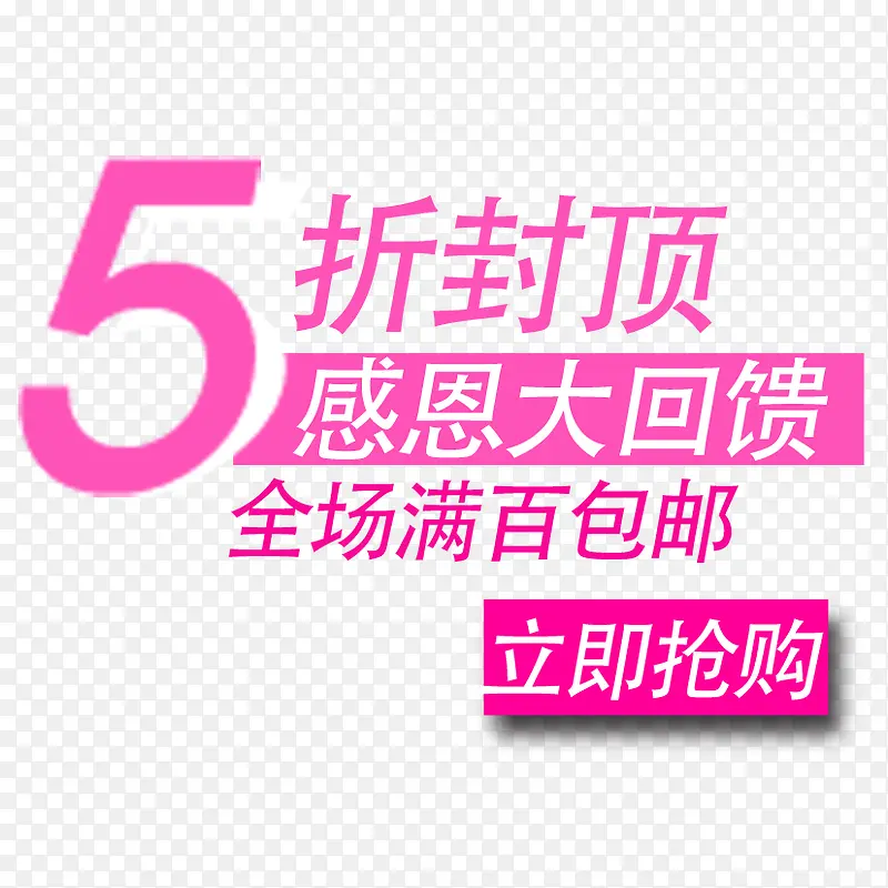 �ж�����-������