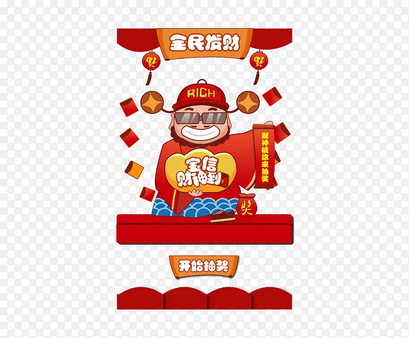 ���귢������-������