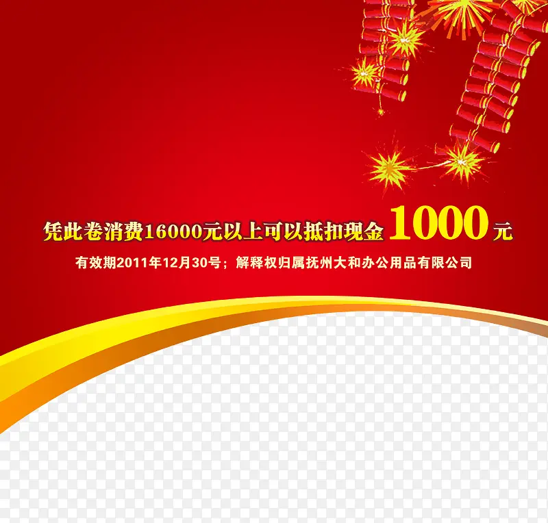 ������ʽ���-������