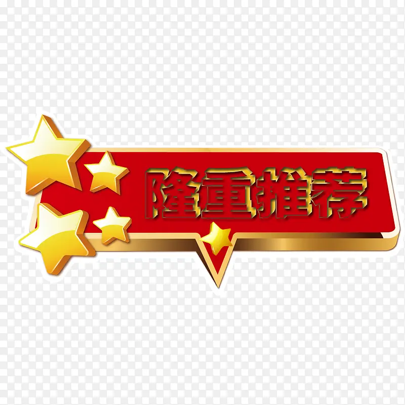 ¡���Ƽ����⸡�����-������