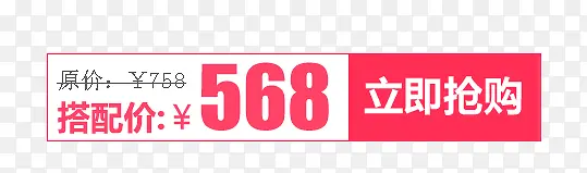 ����۱�ǩ-������