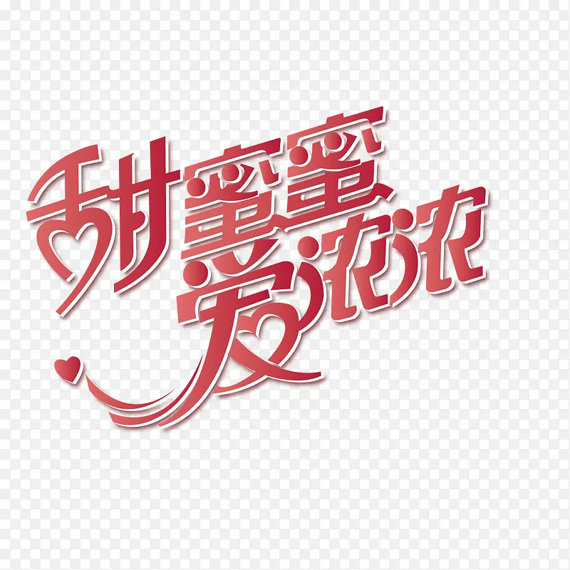 ����������-������