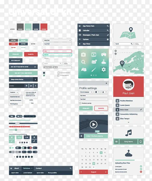 �ֻ�UIҳ��-������