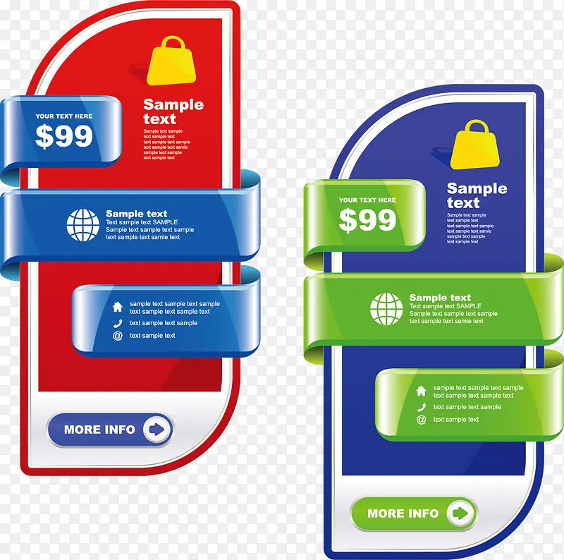 ������Ʒ��ǩ-������