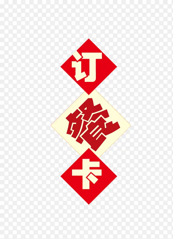 ���Զ��Ϳ������Ű�����ز�-������