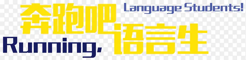 ���ܰ�-������