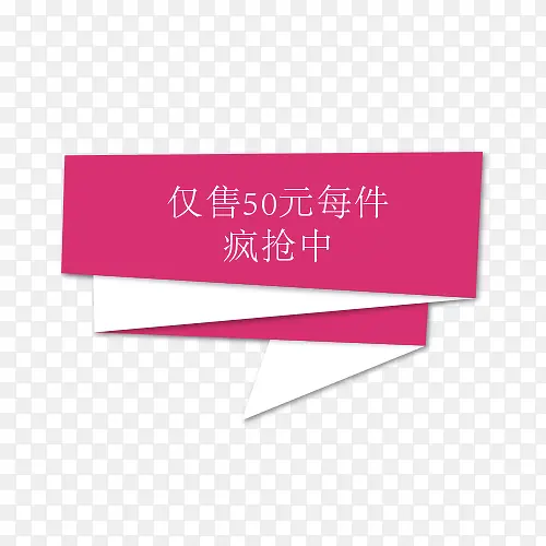 Ůװ������ɫ��ǩ-������