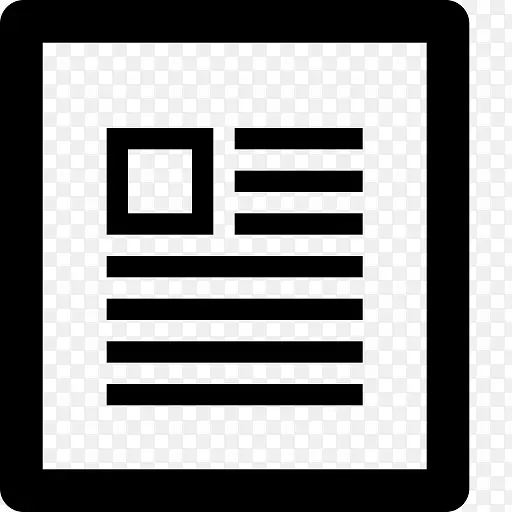 �ڲ��������ļ��ļ��ļ�����ֽ��-������