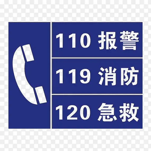 �����������ȵ绰-������