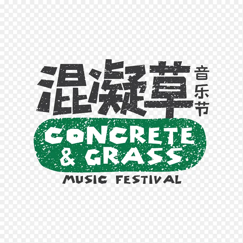 ���������ֽ�ͼ��-������