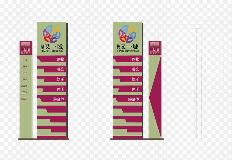 ����ϵͳʸ���ز�-������