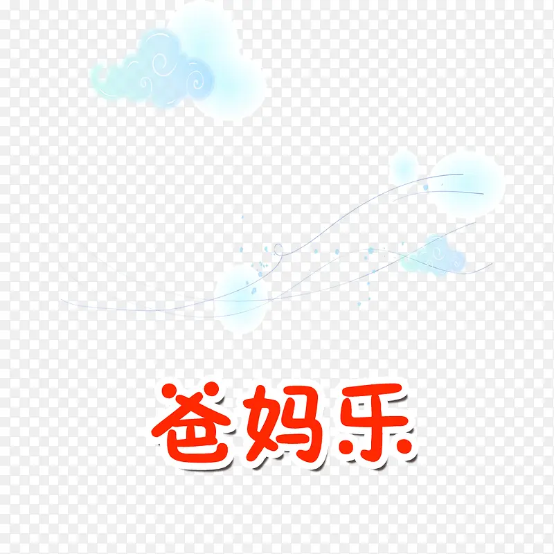 �������-������