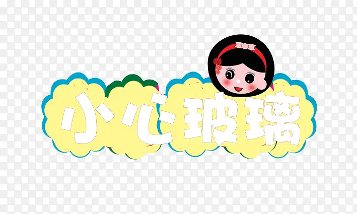 С�Ĳ���-������