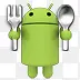 �����׿������android-robot-icons-������