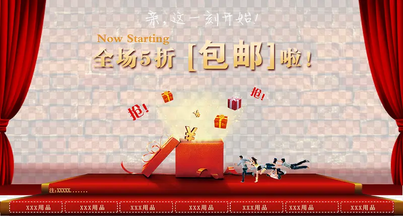 ȫ�����ʴ�������-������