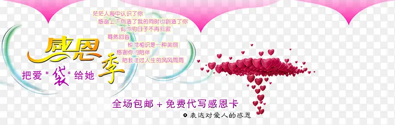 �Ѱ������� ȫ������-������