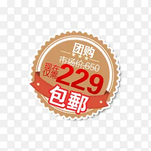 �Ź����ʴ�����ǩ-������