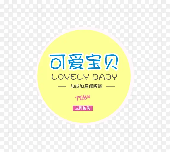 �ɰ������Ű��ǩ-������