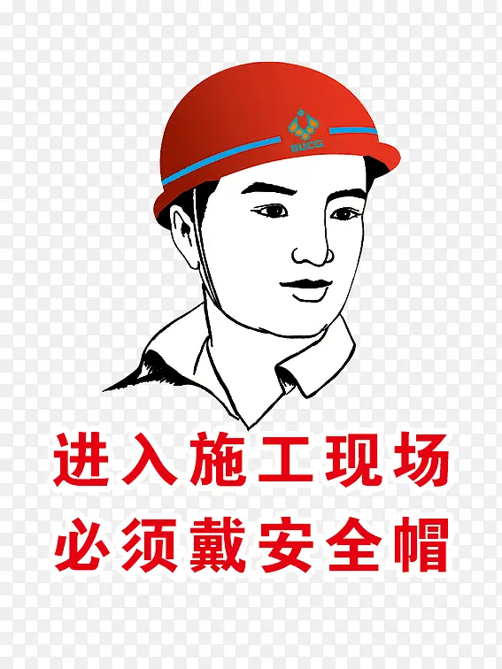 ʩ������������-������