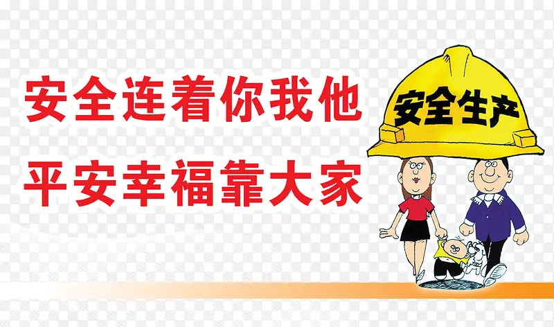 ��ȫ����չ��ͼƬ-������