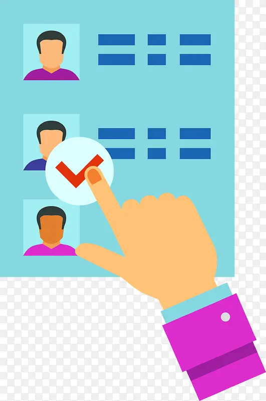 ��ƽ�����ﵵ��-������