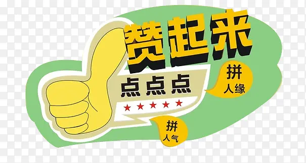 ��������-������