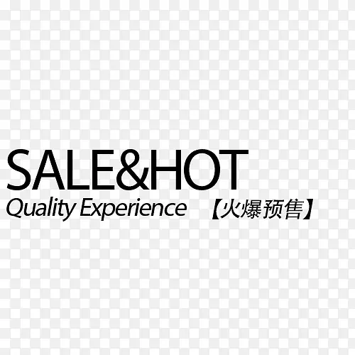 �Ա���Ԥ�۱�ǩ-������