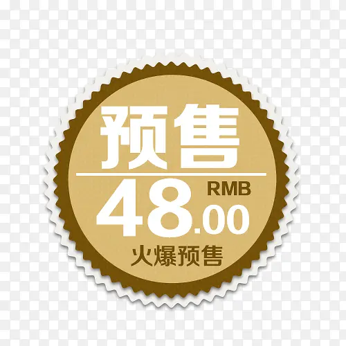 �Ա���Ԥ�۱�ǩ-������