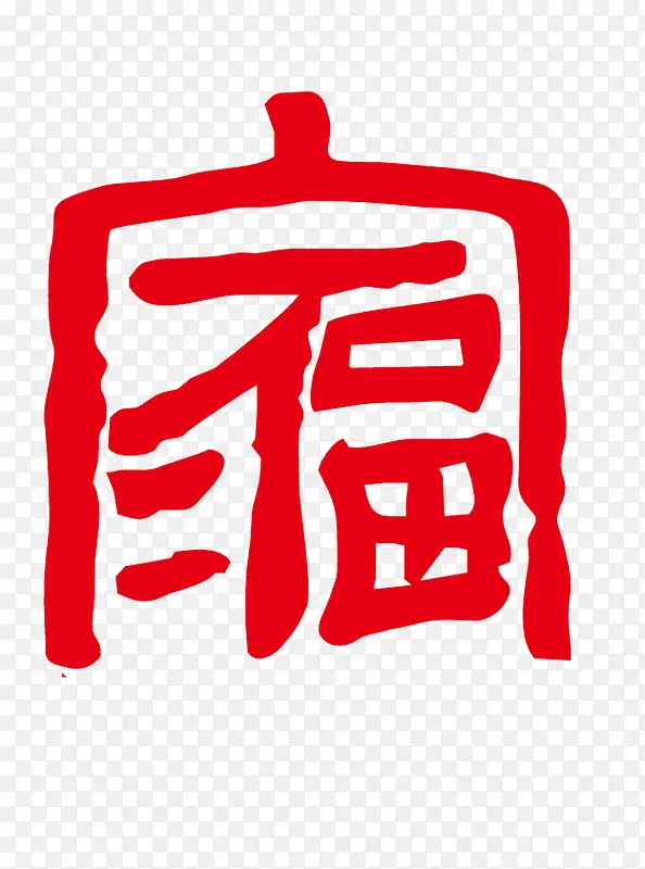 �Ҹ�ʸ�������־-������