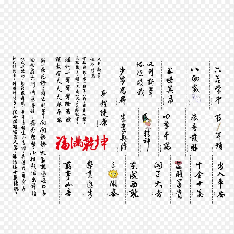 �����ز�-������