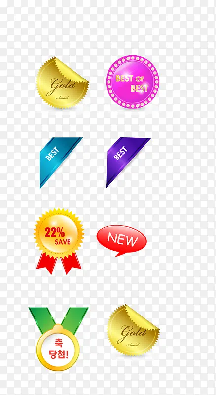 �ؼ۱�ǩʸ��-������