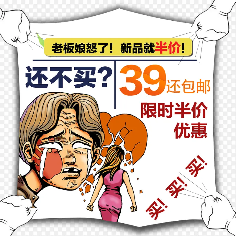 �Ա���������ʱ���-������