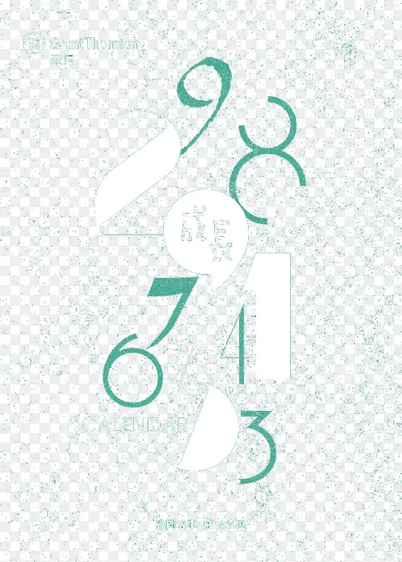 �������������-������